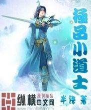 澳门精准正版免费大全14年新李小璐视频下载